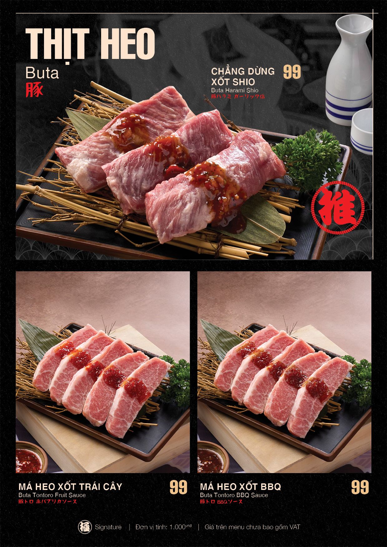 Thịt Heo - Hình 1